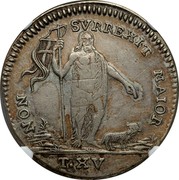 Malta XV Tari Emmanuel Pinto 1759 KM# 258.1 SVRREXIT MAIOR NON T∙ XV coin reverse Malta XV Tari Emmanuel Pinto 1759 KM# 258.1 SVRREXIT MAIOR NON T∙ XV coin reverse