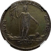 Malta XV Tari Emmanuel Pinto 1772 KM# 258.3 SVRREXIT MAIOR NON T. XV coin reverse Malta XV Tari Emmanuel Pinto 1772 KM# 258.3 SVRREXIT MAIOR NON T. XV coin reverse