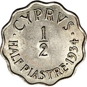 Cyprus 1/2 Piastre George V 1934 KM# 20 ∙ CYPRVS ∙ 1/2 HALF PIASTRE∙1934 coin reverse