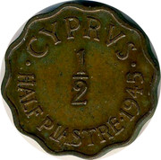 Cyprus 1/2 Piastre George VI 1945 KM# 22a ∙ CYPRVS ∙ 1/2 HALF PIASTRE∙1942 coin reverse