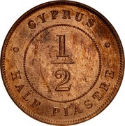 Cyprus 1/2 Piastre Victoria 1889 KM# 2 CYPRUS 1/2 HALF PIASTRE coin reverse Cyprus 1/2 Piastre Victoria 1889 KM# 2 CYPRUS 1/2 HALF PIASTRE coin reverse