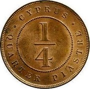 Cyprus 1/4 Piastre Victoria reduced size 1900 KM# 1.2 CYPRUS 1/4 QARTER PIASTRE coin reverse