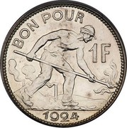 Luxembourg 1 F Charlotte 1924 Essai - Rare KM# Pn34 BON POUR 1 F 1924 coin reverse Luxembourg 1 F Charlotte 1924 Essai - Rare KM# Pn34 BON POUR 1 F 1924 coin reverse