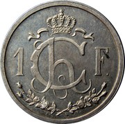 Luxembourg 1 F Charlotte 1946 (fr) Essai - Rare KM# E47 LETZEBURG ESSAI 1946 A.B. coin reverse Luxembourg 1 F Charlotte 1946 (fr) Essai - Rare KM# E47 LETZEBURG ESSAI 1946 A.B. coin reverse
