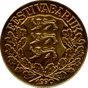 Estonia 1 Kroon 1990 UNC X# Tn6 Standard Coinage EESTI VABARIIK 1990 coin obverse Estonia 1 Kroon 1990 UNC X# Tn6 Standard Coinage EESTI VABARIIK 1990 coin obverse