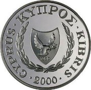 Cyprus £1 Olympic Games Sydney 2000 Proof KM# 92a CYPRUS • KYΠPΟΣ • KIBRIS 1960 • 2000 • coin obverse