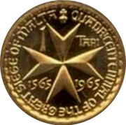 Malta 1 Tari 400th Anniversary of Great Siege 1965 X# 401 QUADR'CENTENNIAL OF THE GREAT SIEGE OF MALTA 1 TARI 1565 1965 coin obverse