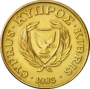 Cyprus 10 Cents Type 1 coat of arms solid value number 1983 KM# 56.1 CYPRUS ∙ ΚΥΠΡΟΣ ∙ KIBRIS 1960 ∙ 1985 ∙ coin obverse