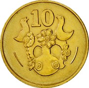 Cyprus 10 Cents Type 1 coat of arms solid value number 1983 KM# 56.1 10 coin reverse