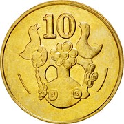 Cyprus 10 Cents Type 2 coat of arms 1994 KM# 56.3 10 coin reverse Cyprus 10 Cents Type 2 coat of arms 1994 KM# 56.3 10 coin reverse