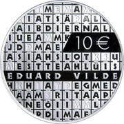 Estonia 10 € Eduard Vilde 2015 Proof EDUARD VILDE 10 € coin reverse Estonia 10 € Eduard Vilde 2015 Proof EDUARD VILDE 10 € coin reverse