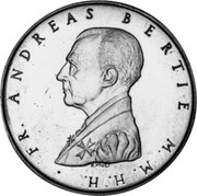 Malta 10 Grani Frey Gerardo Assist the Pilgrims in the Holy Land 1989 Proof, unknown in proof sets PS84/PS87 X# 142 FR. ANDREAS BERTIE M. M. H. H. coin obverse Malta 10 Grani Frey Gerardo Assist the Pilgrims in the Holy Land 1989 Proof, unknown in proof sets PS84/PS87 X# 142 FR. ANDREAS BERTIE M. M. H. H. coin obverse