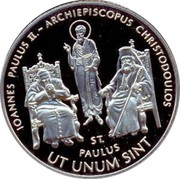 Malta 10 Liras Ecumenical Meeting 2005 Proof finish IOANNES PAULUS II. ~ ARCHIEPISCOPUS CHRISTODOULOS ST. PAULUS UT UNUM SINT coin reverse Malta 10 Liras Ecumenical Meeting 2005 Proof finish IOANNES PAULUS II. ~ ARCHIEPISCOPUS CHRISTODOULOS ST. PAULUS UT UNUM SINT coin reverse