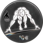 Estonia 10€ XXXI Olympics 2016 Proof 10€ coin reverse Estonia 10€ XXXI Olympics 2016 Proof 10€ coin reverse