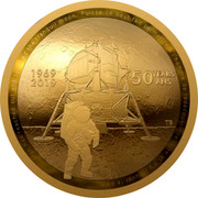 Canada 100 Dollars Apollo 11 Domed - 50th Anniversary 2019 Proof 50 YEARS ANS MAN HAS REACHED OUT AND TOUCHED THE TRANQUIL MOON MAY THAT HIGH ACCOMPLISHMENT ALLOW MAN TO REDISCOVER THE EARTH AND FIND PEACE THERE coin reverse Canada 100 Dollars Apollo 11 Domed - 50th Anniversary 2019 Proof 50 YEARS ANS MAN HAS REACHED OUT AND TOUCHED THE TRANQUIL MOON MAY THAT HIGH ACCOMPLISHMENT ALLOW MAN TO REDISCOVER THE EARTH AND FIND PEACE THERE coin reverse