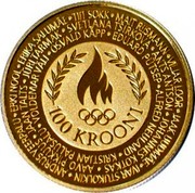 Estonia 100 Krooni Estonian Olympic gold medallists 2004 Prooflike KM# 41 100 KROONI coin reverse Estonia 100 Krooni Estonian Olympic gold medallists 2004 Prooflike KM# 41 100 KROONI coin reverse