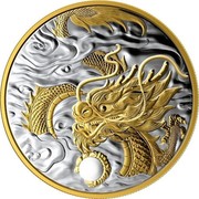 Canada 125 Dollars The Benevolent Dragon. Chinese New Year 2019  coin reverse Canada 125 Dollars The Benevolent Dragon. Chinese New Year 2019  coin reverse