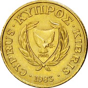 Cyprus 2 Cents Type 1 coat of arms solid value number 1983 KM# 54.1 CYPRUS ∙ ΚΥΠΡΟΣ ∙ KIBRIS 1960 ∙ 1983 ∙ coin obverse