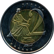 UK 2 E Trial Probe 2003 2 E SPECIMEN coin reverse UK 2 E Trial Probe 2003 2 E SPECIMEN coin reverse