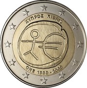 Cyprus 2 Euro 10th Anniversary of the Economic Monetary Union 2009 KM# 89 ΚΥΠΡΟΣ KIBRIS ONE 1999-2009 coin obverse Cyprus 2 Euro 10th Anniversary of the Economic Monetary Union 2009 KM# 89 ΚΥΠΡΟΣ KIBRIS ONE 1999-2009 coin obverse