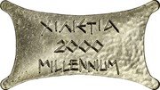 Cyprus 2 Pounds Third Millennium 2000 Proof KM# 73a ΧΙΛΙΕΤΙΑ 2000 MILLENNIUM coin reverse Cyprus 2 Pounds Third Millennium 2000 Proof KM# 73a ΧΙΛΙΕΤΙΑ 2000 MILLENNIUM coin reverse