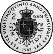 Malta 2 Scvdi (20th Anniversary of Fr. A. de Mojana) X# 121 FELICE VIGESIMO QVINTO ANNO PRINCIPATVS SVI 1987 2 SCVDI NIL∙COELESTE∙NISI coin reverse