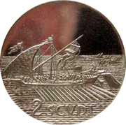 Malta 2 Scvdi Medieval galley 1978 Proof, 1.000/2.000 in proof sets PS45/PS46 X# 73 2 SCVDI coin reverse Malta 2 Scvdi Medieval galley 1978 Proof, 1.000/2.000 in proof sets PS45/PS46 X# 73 2 SCVDI coin reverse