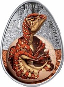 Canada 20 Dollars Hatching Hadrosaur. Glow-in-the-dark 2019 CANADA 2019 20 DOLLARS coin reverse Canada 20 Dollars Hatching Hadrosaur. Glow-in-the-dark 2019 CANADA 2019 20 DOLLARS coin reverse