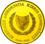 Cyprus 20 Euro 50th Anniversary of the Republic of Cyprus 2010 Proof KM# 95 ΚΥΠΡΙΑΚΗ ΔΗΜΟΚΡΑΤΙΑ KIBRIS CUMHURIYETI 1960 1960-2010 coin obverse Cyprus 20 Euro 50th Anniversary of the Republic of Cyprus 2010 Proof KM# 95 ΚΥΠΡΙΑΚΗ ΔΗΜΟΚΡΑΤΙΑ KIBRIS CUMHURIYETI 1960 1960-2010 coin obverse