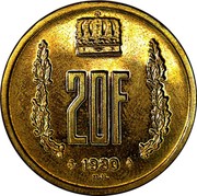 Luxembourg 20 F Jean 1980 (fr) Essai - Bronze KM# E88 20F 1980 NJL coin reverse Luxembourg 20 F Jean 1980 (fr) Essai - Bronze KM# E88 20F 1980 NJL coin reverse