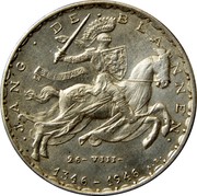 Luxembourg 20 Francs John the Blind 1946 KM# 47 • JANG • DE • BLANNEN • SERVIAM 26-VIII- 1346 - 1946 A.B. coin reverse Luxembourg 20 Francs John the Blind 1946 KM# 47 • JANG • DE • BLANNEN • SERVIAM 26-VIII- 1346 - 1946 A.B. coin reverse