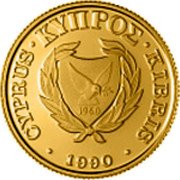 Cyprus 20 Pounds 30th Anniversary of the Republic 1990 Proof KM# 65 CYPRUS KYΠPΟΣ KIBRIS 1994 coin obverse Cyprus 20 Pounds 30th Anniversary of the Republic 1990 Proof KM# 65 CYPRUS KYΠPΟΣ KIBRIS 1994 coin obverse