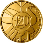 Cyprus 20 Pounds 30th Anniversary of the Republic 1990 Proof KM# 65 £20 REPUBLIC OF CYPRUS 1960 - 1990 coin reverse Cyprus 20 Pounds 30th Anniversary of the Republic 1990 Proof KM# 65 £20 REPUBLIC OF CYPRUS 1960 - 1990 coin reverse