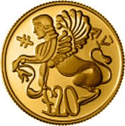 Cyprus 20 Pounds Cyprus Museum 1992 Proof KM# 68 £20 coin reverse Cyprus 20 Pounds Cyprus Museum 1992 Proof KM# 68 £20 coin reverse