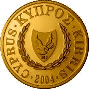 Cyprus 20 Pounds Cyprus's Accession to the EU 2004 Proof KM# 87 CYPRUS ∙ KYΠPΟΣ ∙ KIBRIS ∙ 2004 ∙ coin obverse Cyprus 20 Pounds Cyprus's Accession to the EU 2004 Proof KM# 87 CYPRUS ∙ KYΠPΟΣ ∙ KIBRIS ∙ 2004 ∙ coin obverse