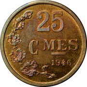 Luxembourg 25 Cmes Crowned shield of Luxembourg 1946 (fr) ESSAI - Rare KM# E43 25 CMES 1946 coin reverse Luxembourg 25 Cmes Crowned shield of Luxembourg 1946 (fr) ESSAI - Rare KM# E43 25 CMES 1946 coin reverse