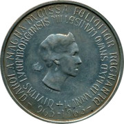 Luxembourg 250 Francs Millennium of Luxembourg City 1963 KM# 53.1 CAROLA MAGNA DVCISSA FELICITER REGNANTE 963-1963|CIVITAS LVCEMBORGENSIS MILLESIMVM OVANS EXPLET ANNVM coin obverse Luxembourg 250 Francs Millennium of Luxembourg City 1963 KM# 53.1 CAROLA MAGNA DVCISSA FELICITER REGNANTE 963-1963|CIVITAS LVCEMBORGENSIS MILLESIMVM OVANS EXPLET ANNVM coin obverse
