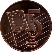 Malta 5 C Jean Parisot de la Valette 2003 UNC 5 C SPECIMEN coin reverse