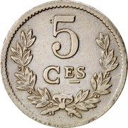 Luxembourg 5 Centimes Charlotte 1924 KM# 33 5 CES coin reverse Luxembourg 5 Centimes Charlotte 1924 KM# 33 5 CES coin reverse
