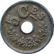 Luxembourg 5 Centimes Marie Adelaide 1915 KM# 27 5 CES coin reverse Luxembourg 5 Centimes Marie Adelaide 1915 KM# 27 5 CES coin reverse