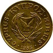 Cypriot 5 Cents coins | coinscatalog.NET