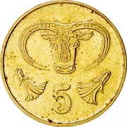Cyprus 5 Cents Type 1 coat of arms solid value number 1983 KM# 55.1 5 coin reverse Cyprus 5 Cents Type 1 coat of arms solid value number 1983 KM# 55.1 5 coin reverse