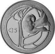 Cyprus 5 Euro 50th Anniversary of the Republic of Cyprus 2010 Proof KM# 94 € 5 coin reverse Cyprus 5 Euro 50th Anniversary of the Republic of Cyprus 2010 Proof KM# 94 € 5 coin reverse