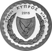 Cyprus 5 Euro Goddess Aphrodite 2015 Proof KM# 103 ΚΥΠΡΟΣ CYPRUS KIBRIS 2015 1960 coin obverse