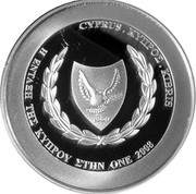 Cyprus 5 Euro The accession of Cyprus to the EMU 2008 Proof KM# 88 CYPRUS.ΚΥΠΡΟΣ.KIBRIS 1960 Η ΕΝΤΑΞΗ ΤΗΣ ΚΥΠΡΟΥ ΣΤΗΝ ΟΝΕ 2008 coin obverse Cyprus 5 Euro The accession of Cyprus to the EMU 2008 Proof KM# 88 CYPRUS.ΚΥΠΡΟΣ.KIBRIS 1960 Η ΕΝΤΑΞΗ ΤΗΣ ΚΥΠΡΟΥ ΣΤΗΝ ΟΝΕ 2008 coin obverse