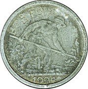 Luxembourg 5 Fr Charlotte 1924 (fr) Essai rare 5 FR 1924 coin reverse Luxembourg 5 Fr Charlotte 1924 (fr) Essai rare 5 FR 1924 coin reverse