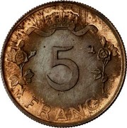 Luxembourg 5 Frang Charlotte 1949 (fr) Essai - Rare KM# E59 5 FRANG coin reverse Luxembourg 5 Frang Charlotte 1949 (fr) Essai - Rare KM# E59 5 FRANG coin reverse