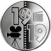 Ukraine 5 Hryven 100 years of the Odessa Film Studio 2019 19 19 coin reverse Ukraine 5 Hryven 100 years of the Odessa Film Studio 2019 19 19 coin reverse