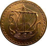 Cyprus 5 Mils sailing ship 1963 KM# 39 5 coin reverse Cyprus 5 Mils sailing ship 1963 KM# 39 5 coin reverse