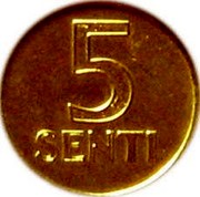 Estonia 5 Senti Trial Strike 1991 Very rare (about 15 known) 5 SENTI coin reverse